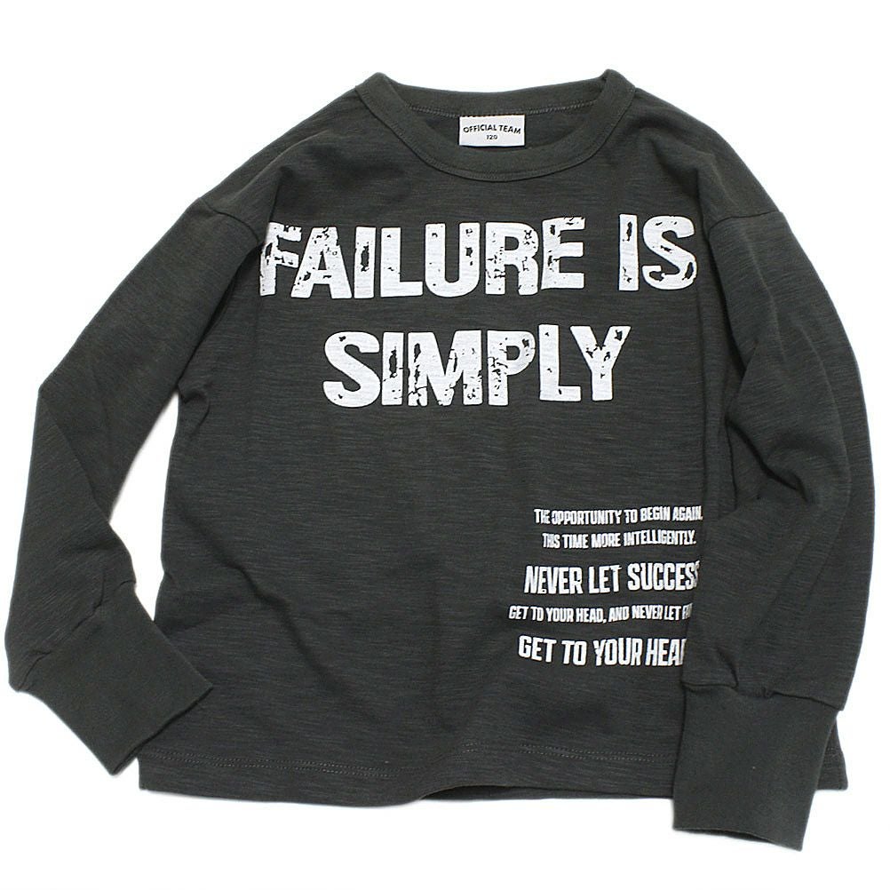 チャコールグレー