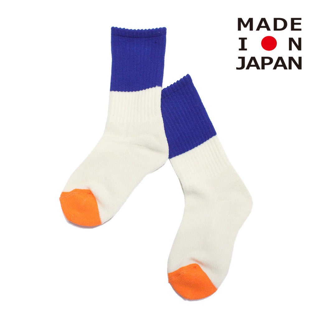 ブルー×オレンジ(B/O)