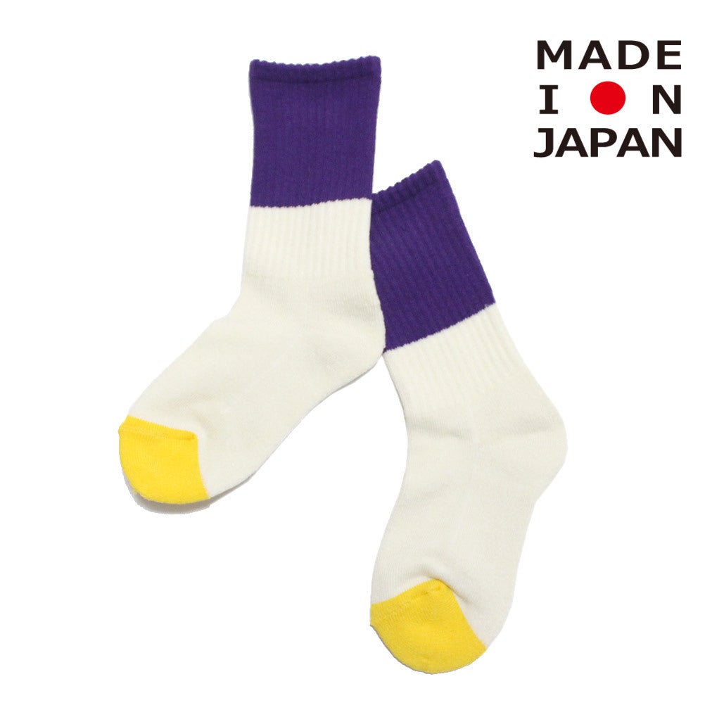 パープル×イエロー(P/Y)