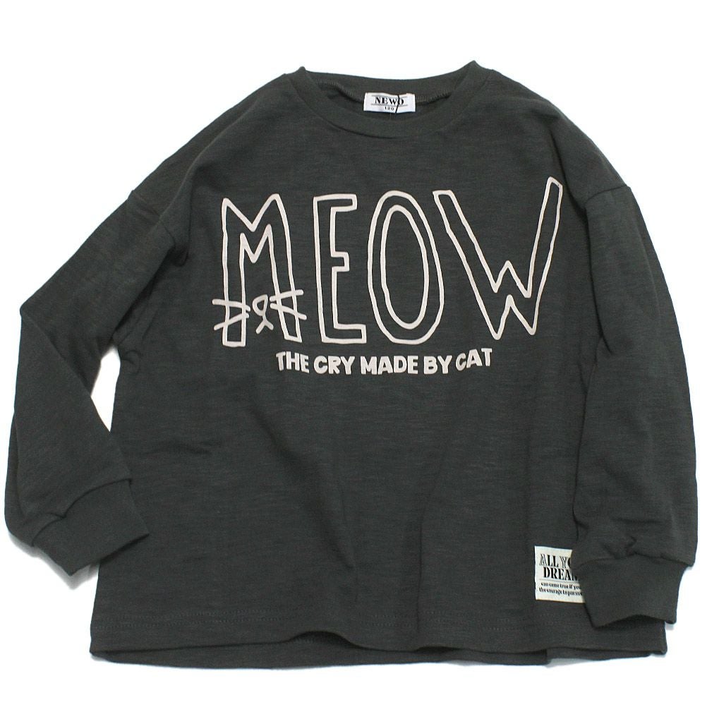 チャコールグレー