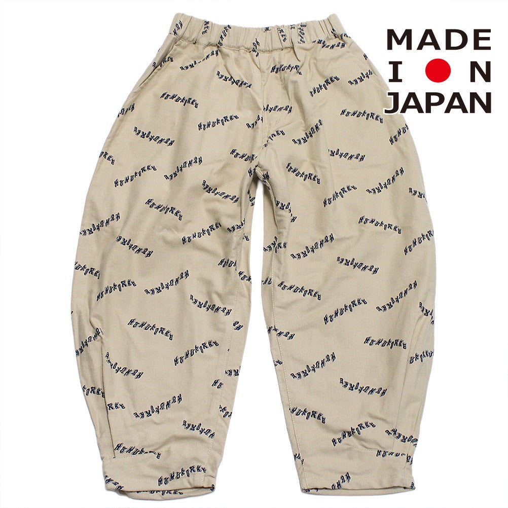 ベージュ×ネイビー