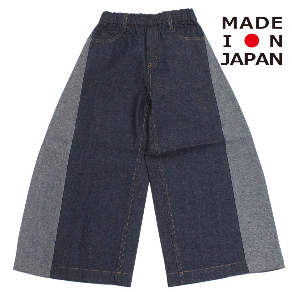 ワンウォッシュ