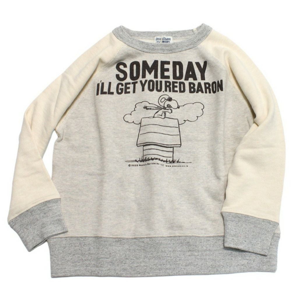 91CZYクレイジー