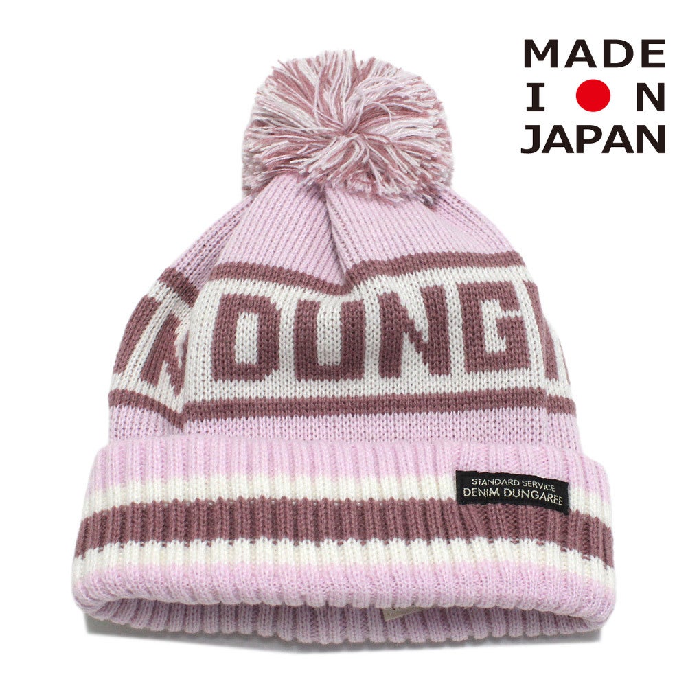 42LPL淡パープル