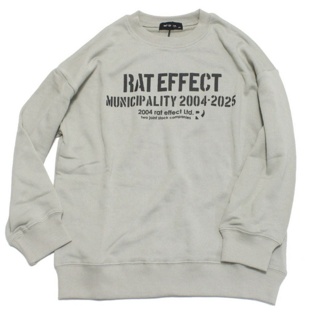 グレイッシュベージュ