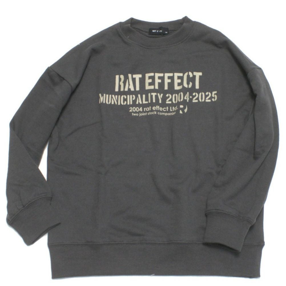 チャコールグレー