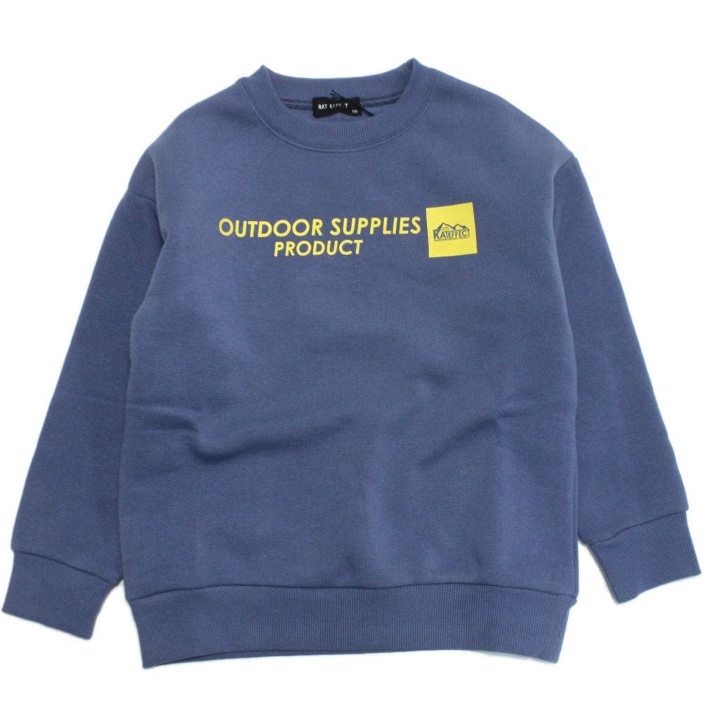 グレイッシュブルー